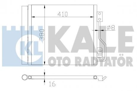 KALE DB Радиатор кондиционера Smart Fortwo 07- Kale Oto Radyator 342545
