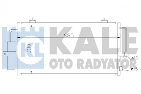 SUBARU Радиатор кондиционера Impreza 00- Kale Oto Radyator 389600 (фото 1)