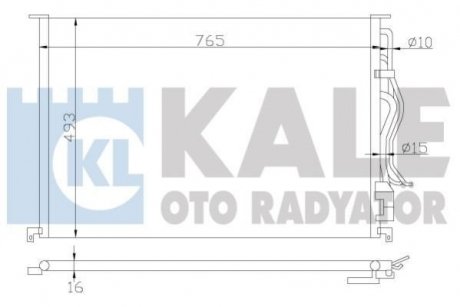 KALE VW Радиатор кондиционера Audi A8 02- Kale Oto Radyator 342940