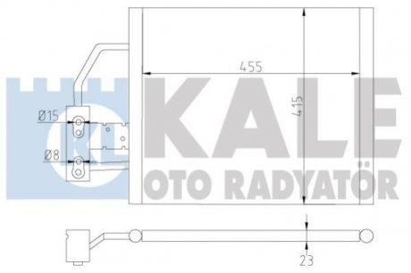 BMW Радиатор кондиционера 5 E39 96- Kale Oto Radyator 343055 (фото 1)