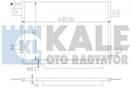 DB Радиатор кондиционера W169 04- Kale Oto Radyator 387900 (фото 1)