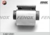 Сайлентблок рычага подвески FENOX CAB12001 (фото 2)