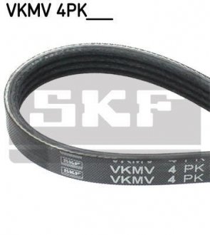 Ремень поликлиновой 4PK1220 SKF VKMV4PK1220 (фото 1)