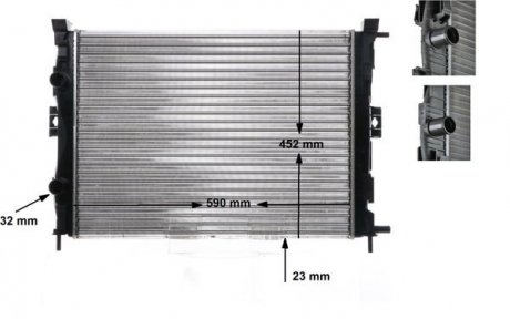 Радиатор охлаждения MAHLE CR 1690 000S (фото 1)