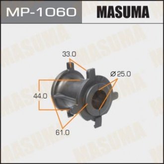 Втулка стабілізатора заднього Toyota Land Cruiser Prado (09-) (Кратно 2 шт) (MP10 Masuma MP1060 (фото 1)