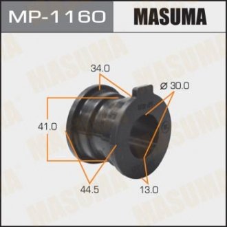 Втулка стабілізатора заднього Toyota Land Cruiser Prado (07-) (Кратно 2 шт) (MP11 Masuma MP1160