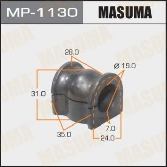 Втулка стабілізатора заднього Honda CR-V (06-16) (Кратно 2 шт) Masuma MP1130