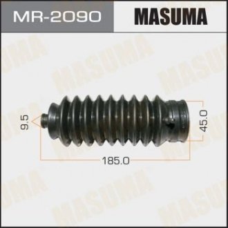 Пильовик рульової рейки Honda CR-V (-01) Masuma MR2090 (фото 1)
