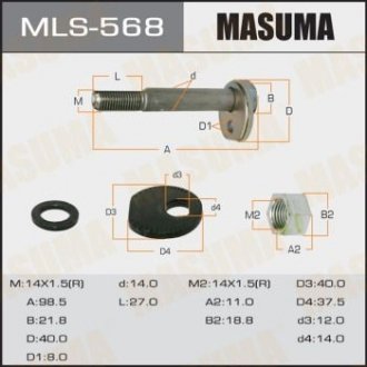 Болт розвальний Lexus IS 300 (00-) Masuma MLS568 (фото 1)