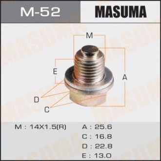 Пробка зливна піддону (з шайбою 14x1.5mm GM/ Hyundai/ Kia/ Mitsubishi MAS Masuma M52 (фото 1)