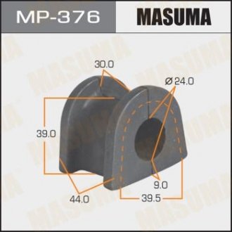 Втулка стабілізатора заднього Mitsubishi Pajero (00-0607-10) (Кратно 2 шт) (Masuma MP376