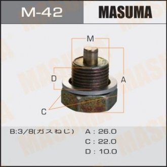 Пробка зливна піддону (з шайбою 3/8) Nissan Masuma M42