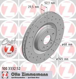 ДИСК ГАЛЬМІВНИЙ SPORT Z 8K0615301M Otto Zimmermann GmbH 100333252 (фото 1)