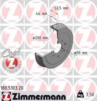 ДИСК ТОРМОЗНОЙ Coat Z 424748 ZIMMERMANN Otto Zimmermann GmbH 180510320