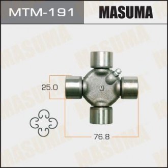 Хрестовина карданного валу (25x76.8) Mitsubishi Pajero Masuma MTM191