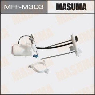 Фільтр паливний у бак Mitsubishi ASX (10-), Outlander (05-12) 4WD MAS Masuma MFFM303