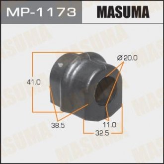 Втулка стабілізатора заднього Nissan Primera (02-04) (Кратно 2 шт) Masum Masuma MP1173