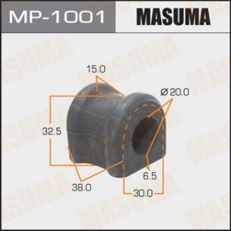 Втулка стабілізатора заднього Toyota Avensis (03-06) (Кратно 2 шт) Masum Masuma MP1001