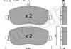 Колодки гальмівні (передні) Citroen C8 02-/Jumpy/Fiat Scudo/Peugeot Expert 95-06/807 02- (+датчики)) METELLI 22-0530-0 (фото 2)