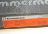 Диск тормозной (задний) Citroen C5 08-/ Peugeot 508 11- (290x12) Otto Zimmermann GmbH 440.3112.20 (фото 5)