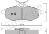 Колодки гальмівні (передні) Citroen C2 03-12/Citroen C3 02- METELLI 22-0328-0 (фото 2)