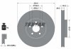 Диск гальмівний (передній) Ford Galaxy/S-Max 15- (316x28) PRO TEXTAR 92317203 (фото 2)