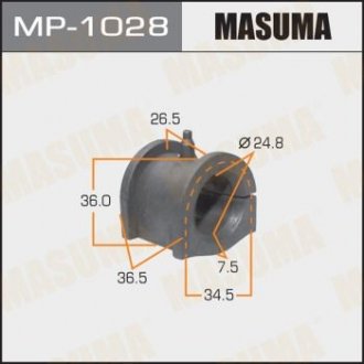 Втулка стабилизатора переднего Mitsubishi Lancer (00-09) (Кратно 2 шт) Masuma MP1028 (фото 1)