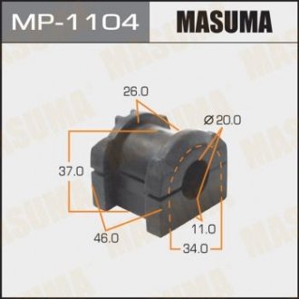 Втулка стабілізатора переднього Mitsubishi Lancer (07-) (Кратно 2 шт) Masuma MP1104 (фото 1)