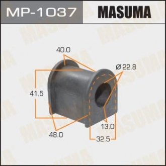 Втулка стабілізатора переднього Mazda 6 (02-07) (Кратно 2 шт) Masuma MP1037 (фото 1)