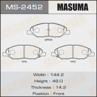 Колодка гальмівна передня Nissan Note (05-12), Tida (04-12) Masuma MS2452 (фото 1)