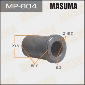Втулка ресора Toyota Hiace (-07) (Кратно 2 шт) Masuma MP804 (фото 1)