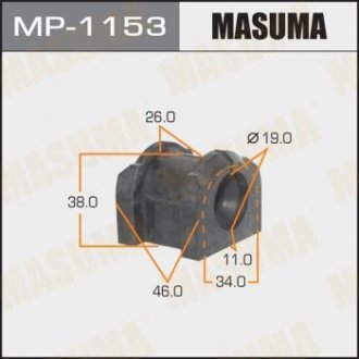 Втулка стабілізатора заднього Mitsubishi Outlander (12-) (Кратно 2 шт) Masuma MP1153 (фото 1)