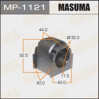 Втулка стабилизатора переднего Mazda CX-9 (09-) (Кратно 2 шт) Masuma MP1121