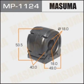 Втулка стабілізатора переднього Mazda CX-5 (11-) (Кратно 2 шт) Masuma MP1124 (фото 1)