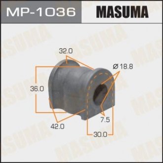 Втулка стабилизатора заднего Mazda 6 (02-07) (Кратно 2 шт) Masuma MP1036 (фото 1)