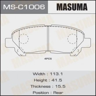 Колодка гальмівна задня Toyota Highlander (08-14) Masuma MSC1006
