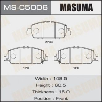 Колодка гальмівна передня Honda Accord (13-) Masuma MSC5006