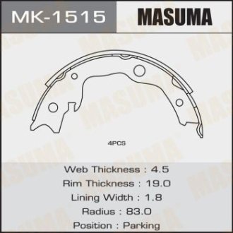 Колодки тормозные стояночного тормоза Nissan Juke (10-), Leaf (10-13), Qashqai (06-13), Tida (07-), X-Trail (07-14) (MK-1515) Masuma MK1515 (фото 1)