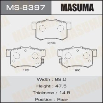 Колодки тормозные задн Honda Accord (03-11), Civic (06-11)/ Suzuki Swift (04-11), SX4 (06-16) (MS-8397) Masuma MS8397