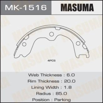 Колодки тормозные стояночного тормоза Infinity G37 (07-14), M35 (06-10), QX50 (08-15) (MK-1516) Masuma MK1516 (фото 1)