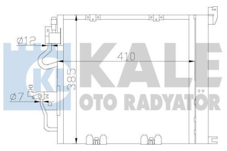 Радиатор кондиционера Opel Astra H, Astra H Gtc, Astra Classic Kale Oto Radyator 393600 (фото 1)