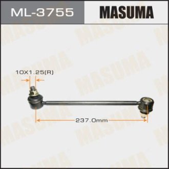 Стойка стабилизатора заднего Toyota Avalon, Camry (01-), Highlander, Venza (08-16) (ML-3755) Masuma ML3755 (фото 1)