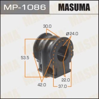 Втулка стабилизатора переднего (Кратно 2) Nissan Murano (12-16), Teana (08-12) (MP-1086) Masuma MP1086 (фото 1)