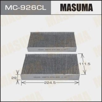 Фильтр салона угольный HONDA ACCORD IX 2.4 (14-19)/HONDA CR-V III (RE) 2.4 i (MC-926CL) Masuma MC926CL (фото 1)