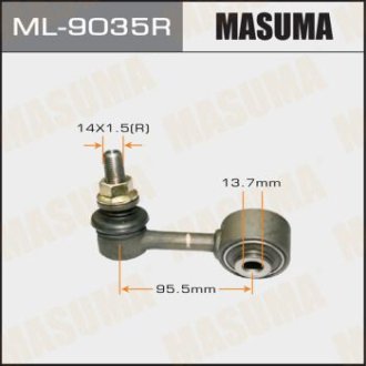 Стойка стабилизатора переднего правая Lexus LX570/ Toyota Land Cruiser (07-) (ML-9035R) Masuma ML9035R