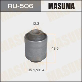 Сайлентблок рычага заднего поперечного Mitsubishi Carisma, Colt, Lancer (-04) (RU-506) Masuma RU506 (фото 1)
