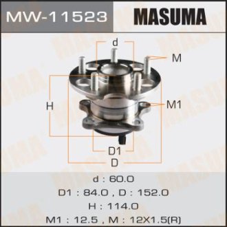 Ступица колеса заднего в сборе с подшипником Toyota Venza (09-16) (с ABS) (MW-11523) Masuma MW11523