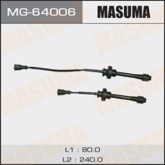 Провод высоковольтный (комплект) Mitsubishi Carisma 1.6, Lancer 1.8, 2.0 (MG-64006) Masuma MG64006