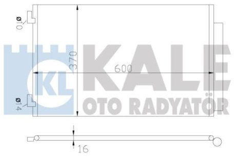 Радиатор кондиционера Citroen C-Elysee, Peugeot 301 Kale Oto Radyator 342655