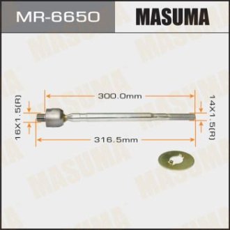 Тяга рулевая Subaru Forester (-08), Impreza (-16), Legacy, Outback (-14) (MR-6650) Masuma MR6650 (фото 1)